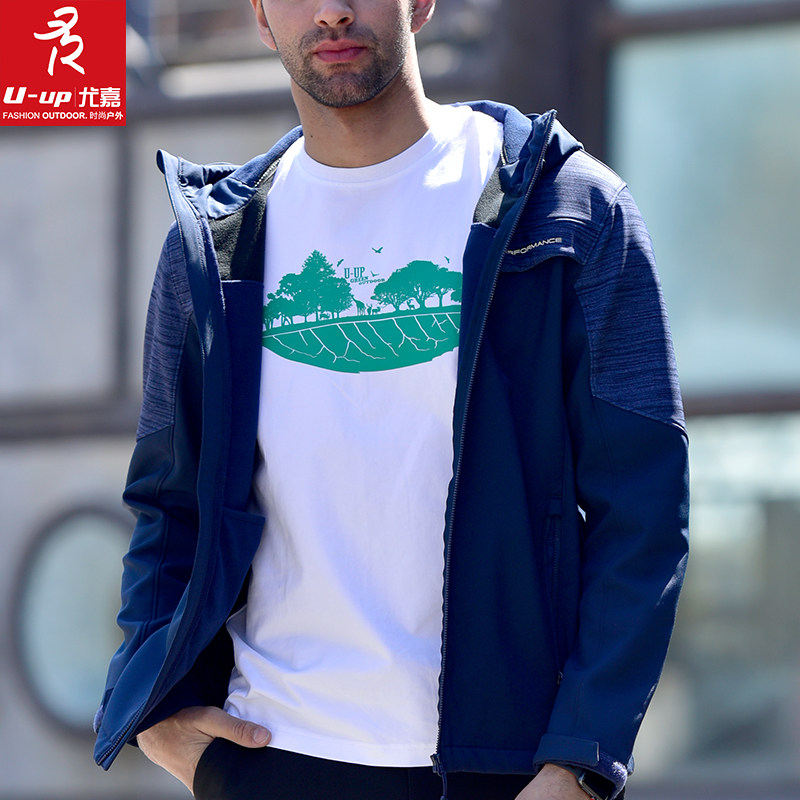 尤嘉户外软壳外套秋冬款户外开衫男式上衣弹力防风透气软壳外套