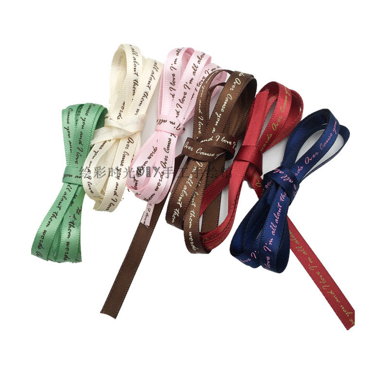 丝带6mm英文高密丝带绳手工diy发饰礼品香薰车挂钥匙扣装饰蝴蝶结