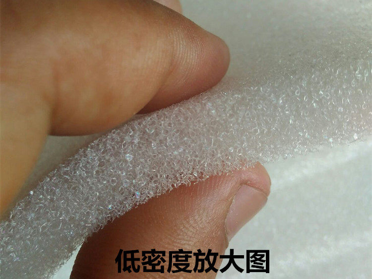 定制尺寸高中低密度飘窗软包防震12345厘米白色海绵