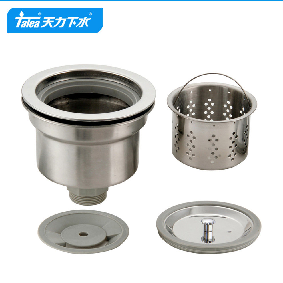 天力厨房水槽大号16cm下水配件洗菜菜盆加大水槽下水器