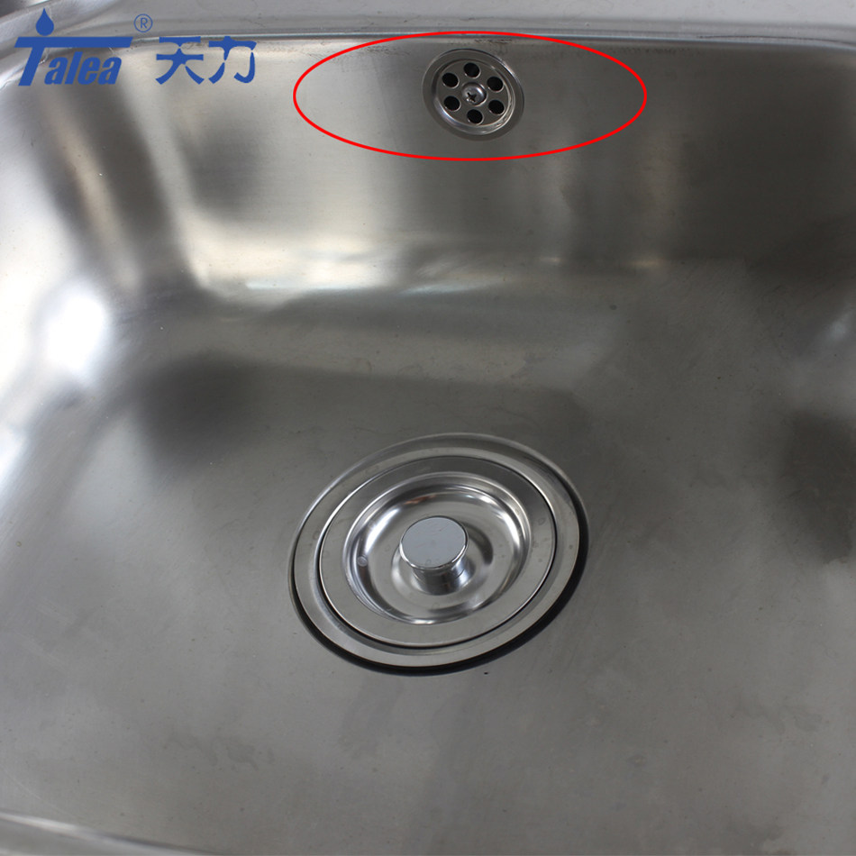 厨房水槽溢水口排水管下水配件侧向圆形溢水接头水槽下水器
