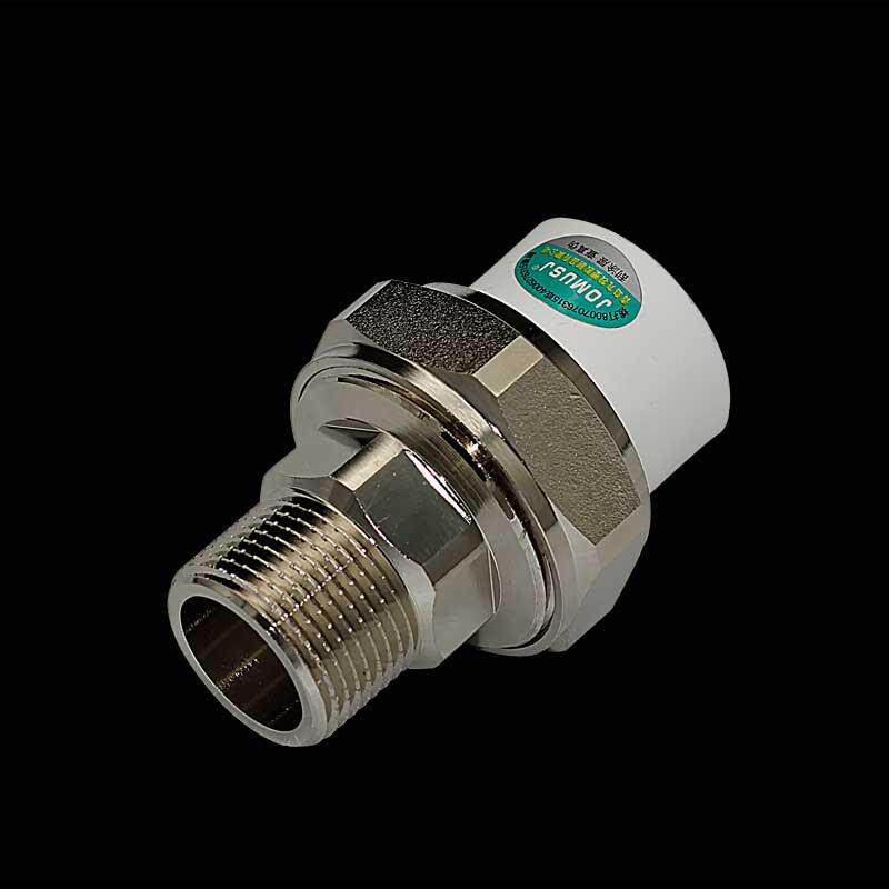 家装精品ppr热熔焊接自来水暖气冷热冷热水水管ppr管