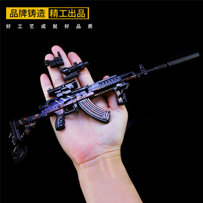 和平吃鸡玩具m762奇异狩猎者套装送倍精英合金武器模型摆件游戏实物