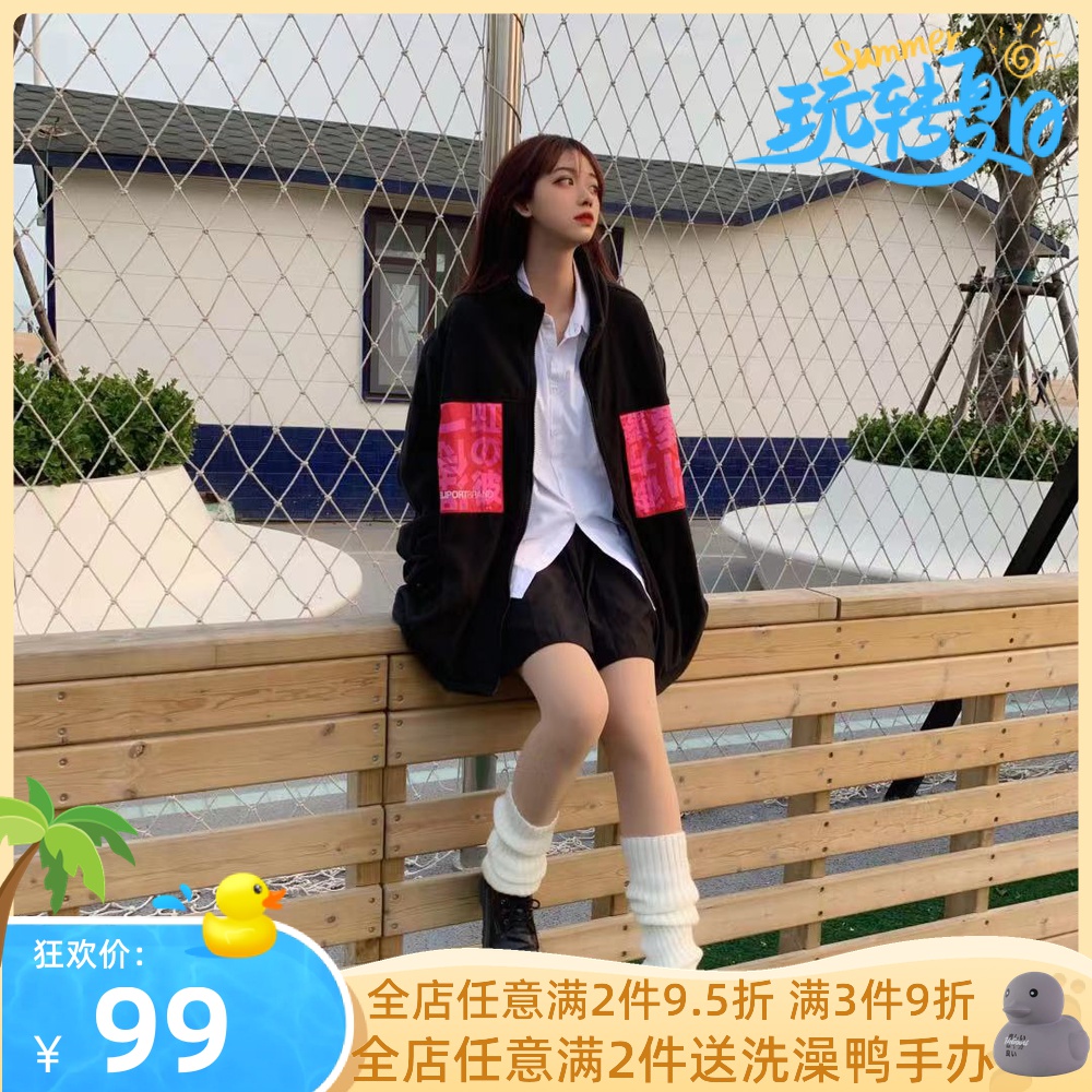 HELIPORT停机坪日文摇粒绒外套夹克情侣男女休闲小众宽松开衫衣服