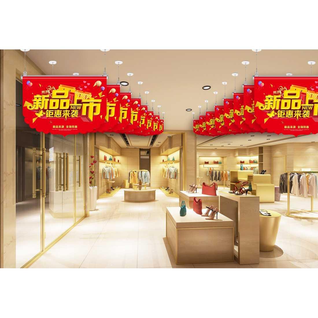 pvc吊旗夹杆吊挂配件卡条pop广告夹子120cmpop广告纸