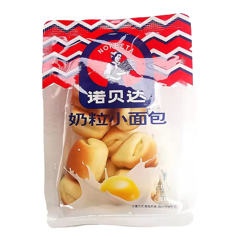 诺贝达奶粒小面包蛋奶高纤奇亚面包儿童营养早餐传统西式糕点