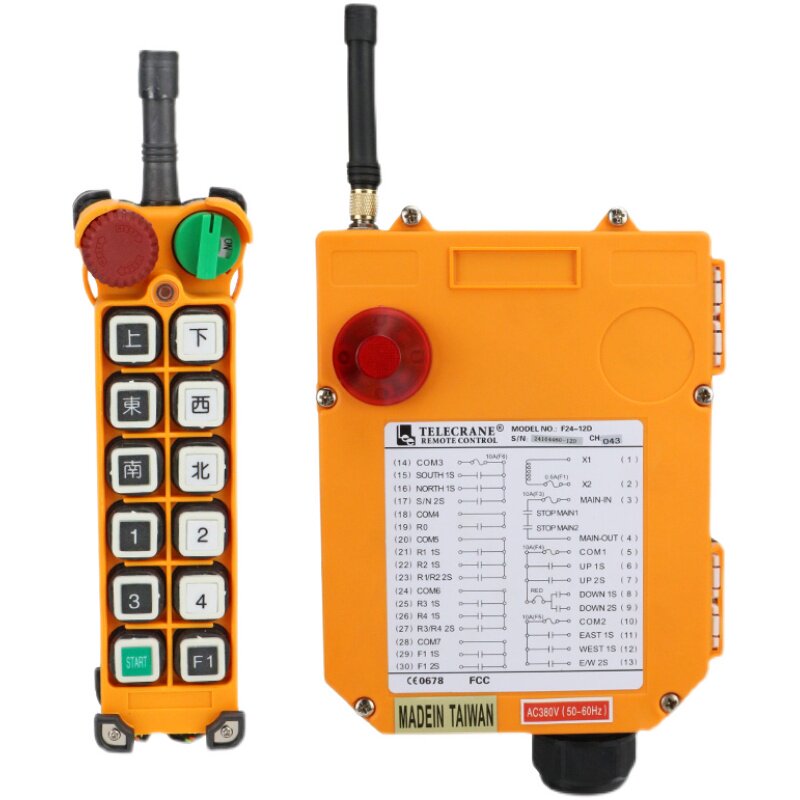 f24 12d 12s遥控器起重机行车遥控器 工业无线遥控器禹鼎双速按钮 -