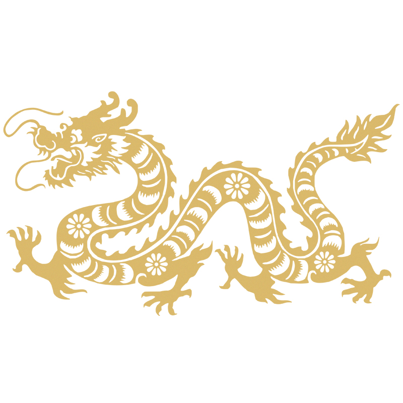 双龙戏珠金色红色中国龙剪纸龙画贴纸龙图腾墙贴软装墙贴