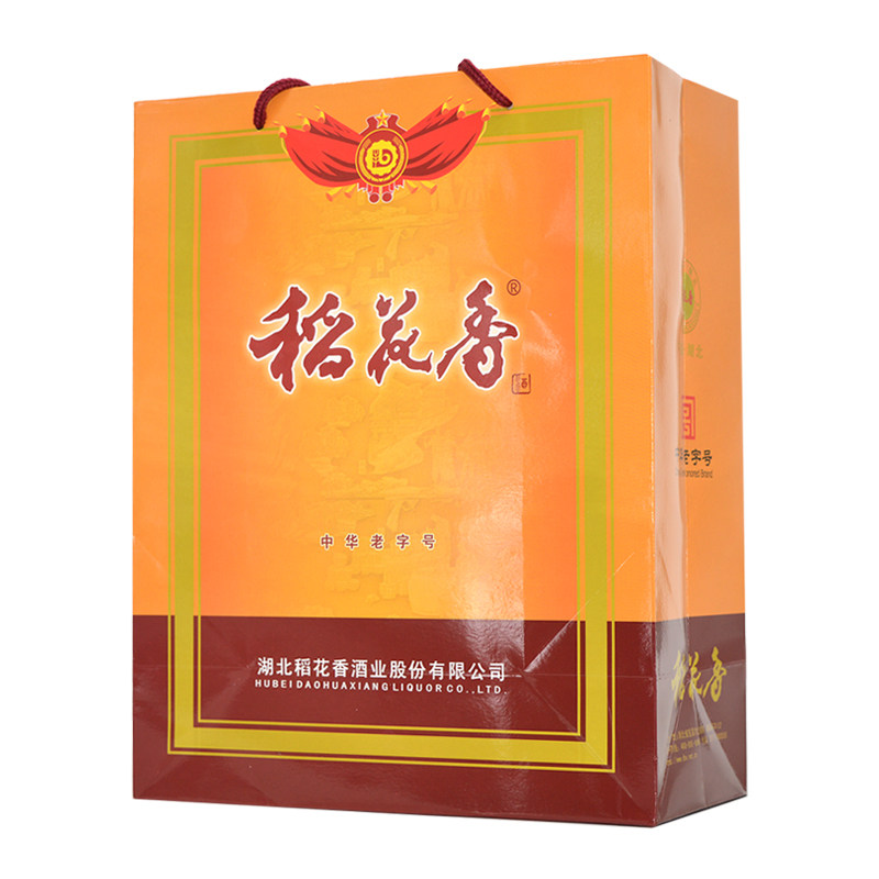 湖北稻花香酒黄金宴42度500ml*6瓶白酒整箱礼盒装婚庆送礼粮食酒-mc