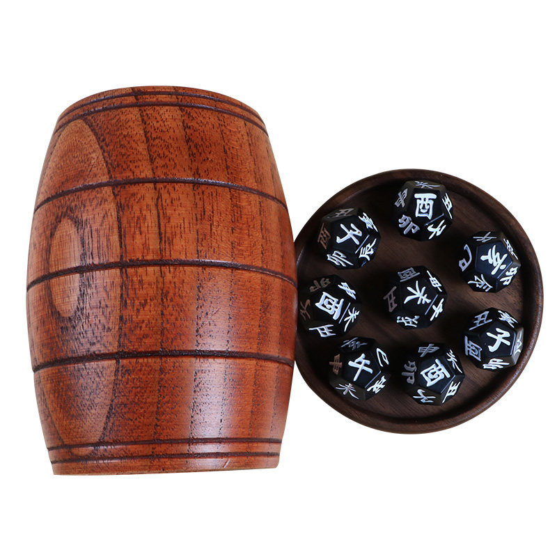 十二地支12生肖实心金属占卜骰子多面六壬活时色子诸葛神卦周易