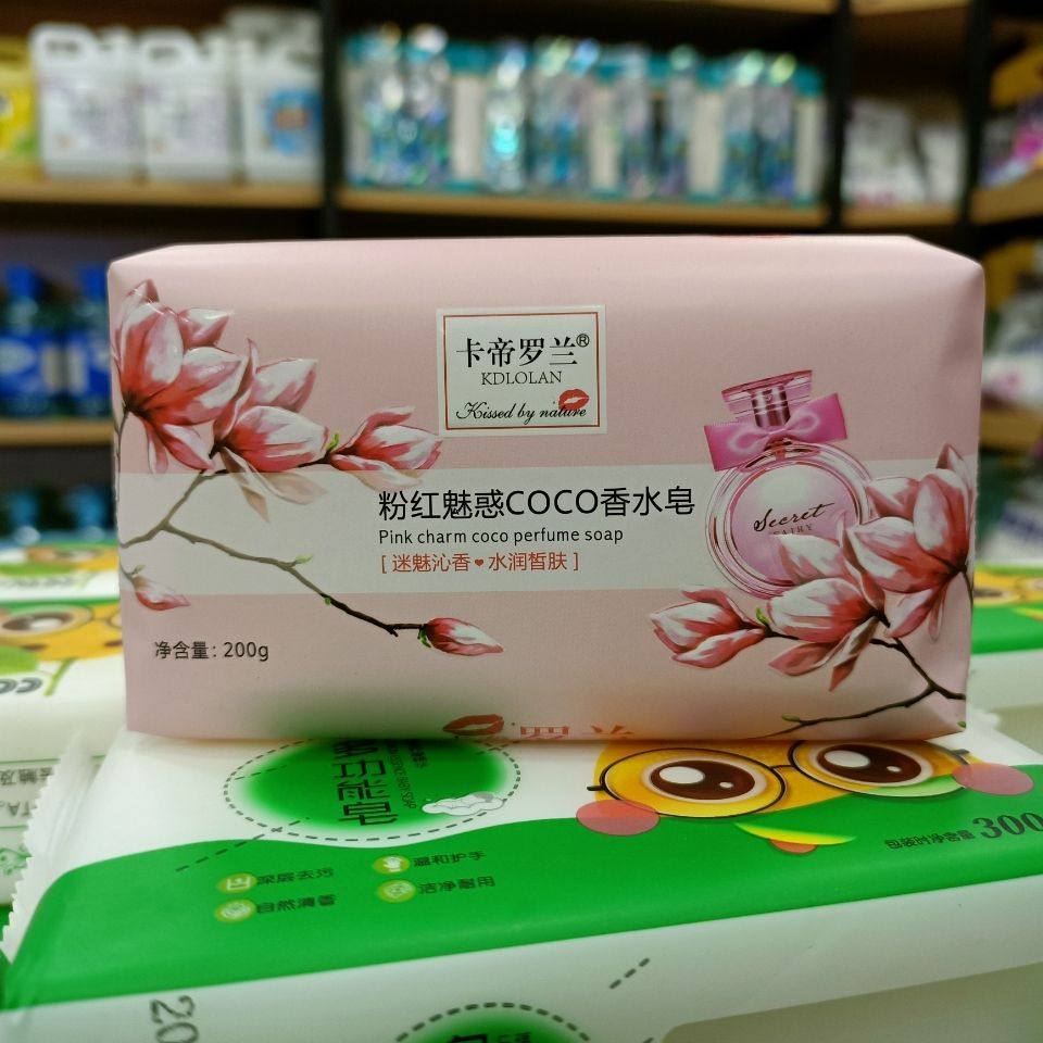 200克卡迪罗兰香皂花样甜心粉红魅惑美丽邂逅香皂