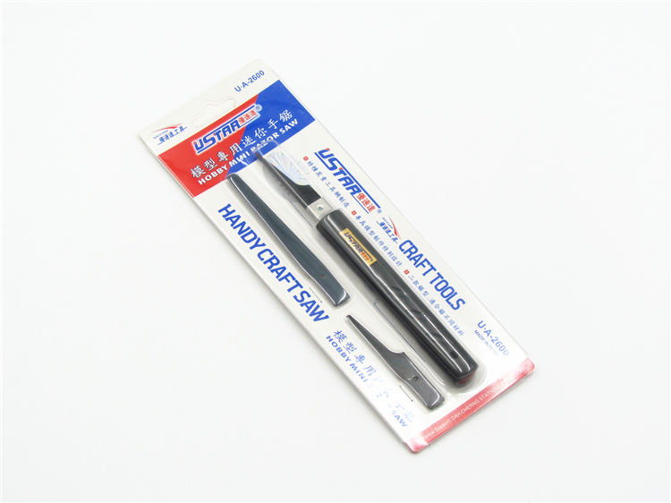 优速达ua-2600迷你手锯 高达模型制作拼装工具手办粘土切割工具