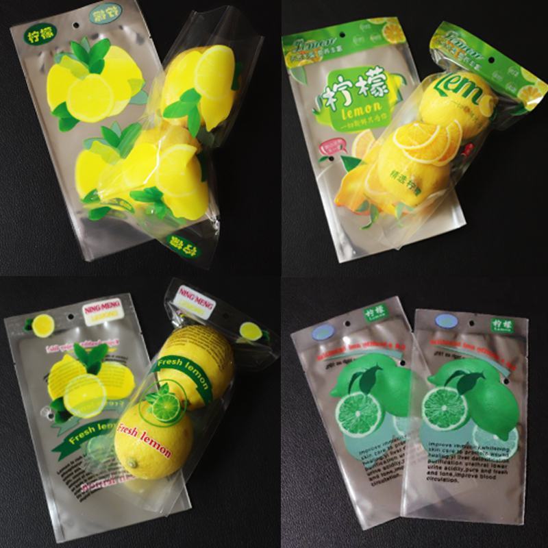柠檬包装袋青柠檬袋子鲜果水果保鲜袋双组合自封礼品袋