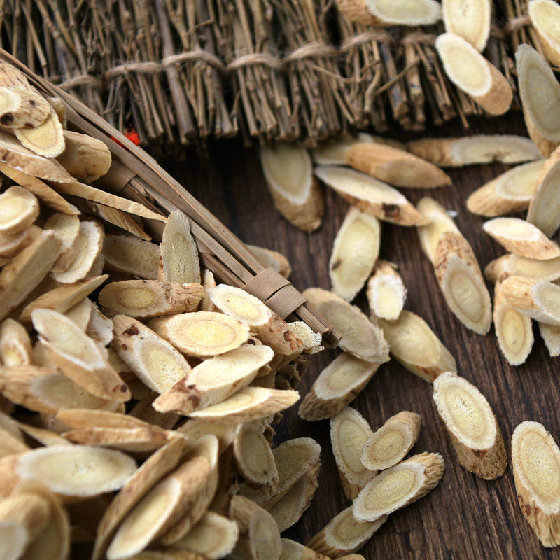 黄芪箐山中药材甘肃岷县北芪生黄氏泡水500g包邮黄芪