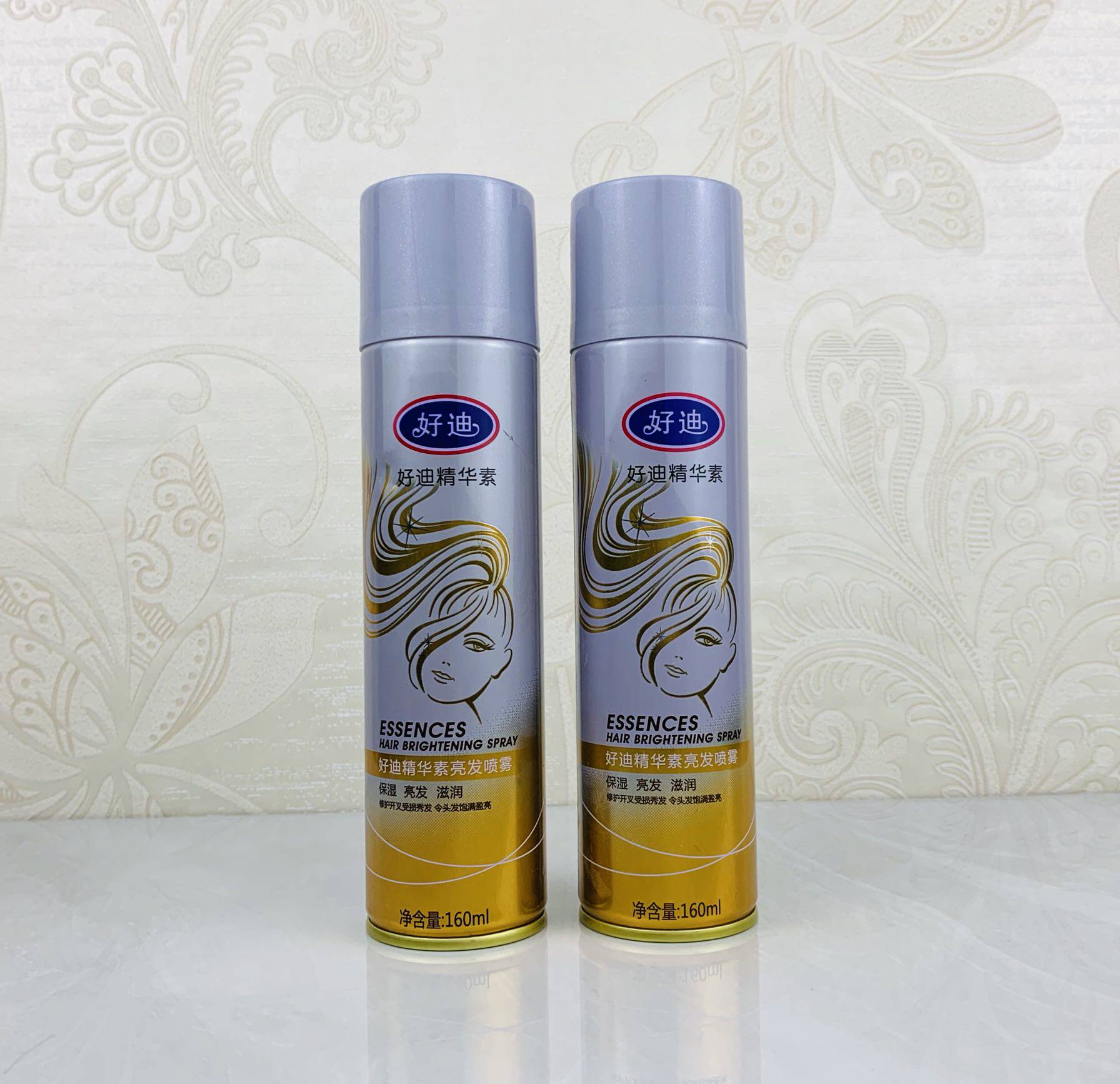 亮发2瓶装广州好迪精华素喷雾保湿好迪喷发发油160ml摩丝