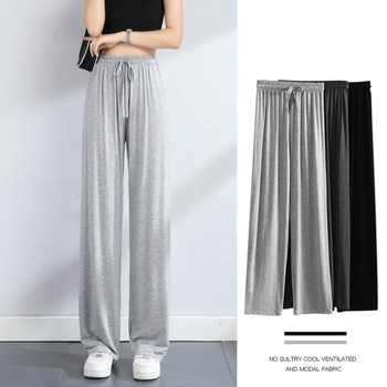 Fat mm plus size 200 pounds ice silk wide-leg pants for women summer summer ultra-thin sports pants loose drape straight floor-length casual pants