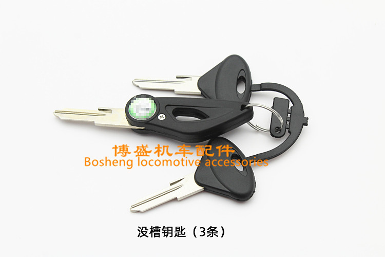 贝纳利黄龙金鹏502x幼狮752s银刃毛备用钥匙其他摩托车用品