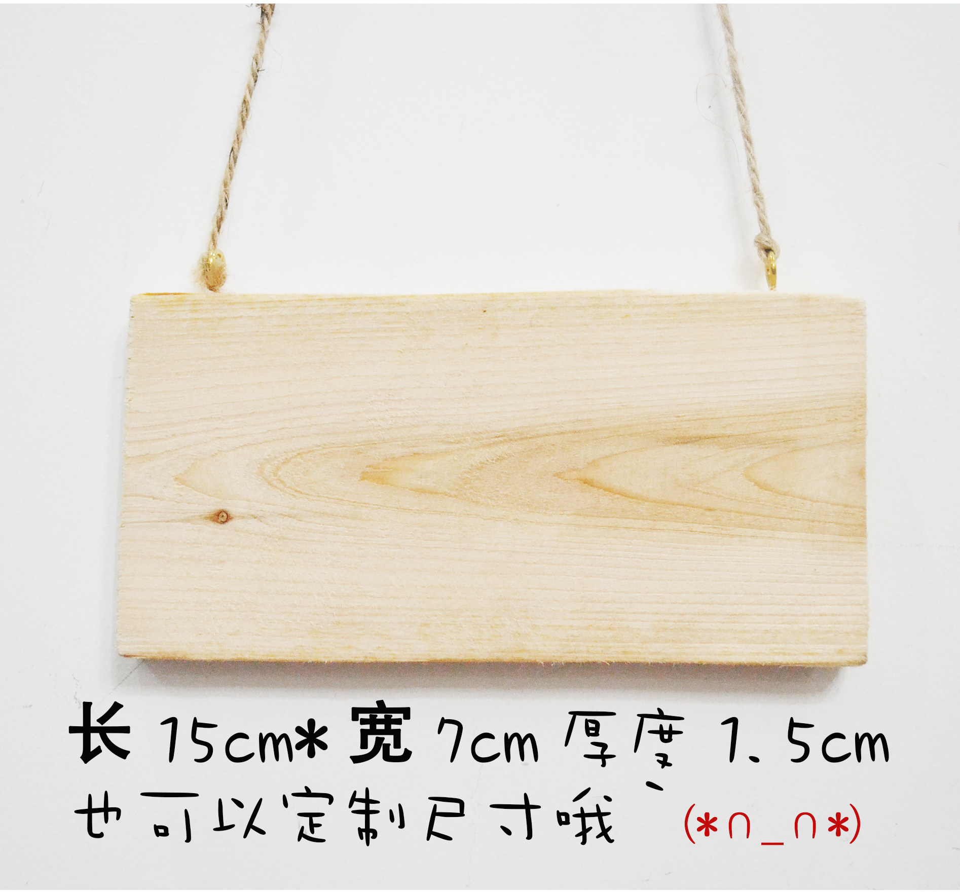 花店营业木质牌子定制激光雕刻田园日系创意圆木装饰挂牌