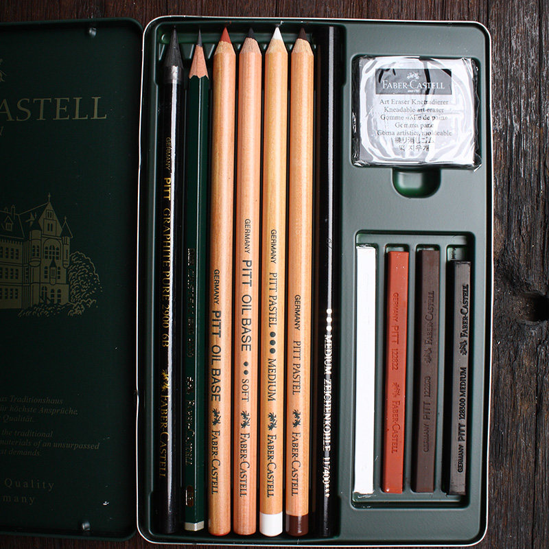 套装进口德国辉柏嘉素描铅笔炭笔11件绘画19件铅笔