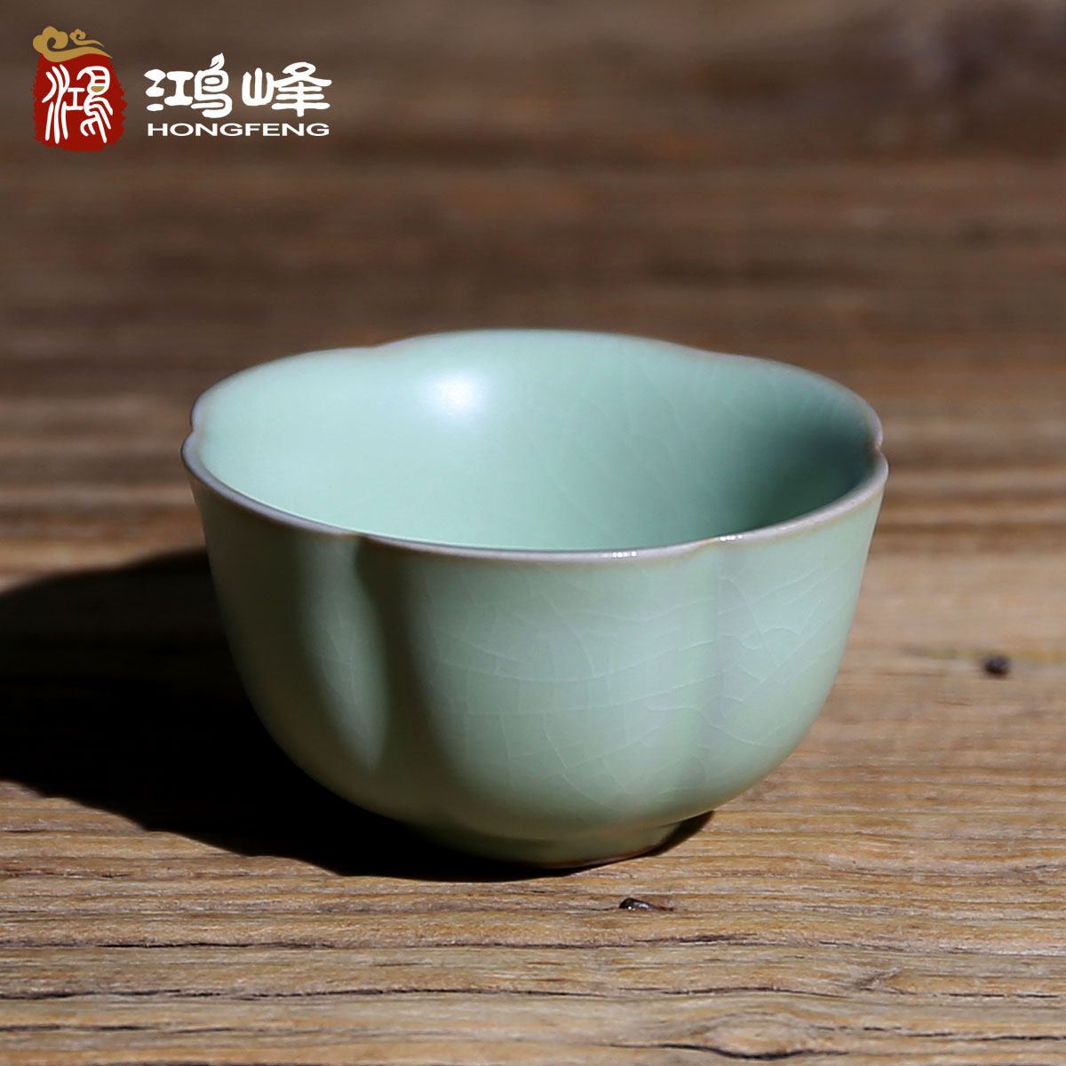 汝窑开片茶盏茶具功夫茶功夫哥窑可养汝瓷茶杯茶杯