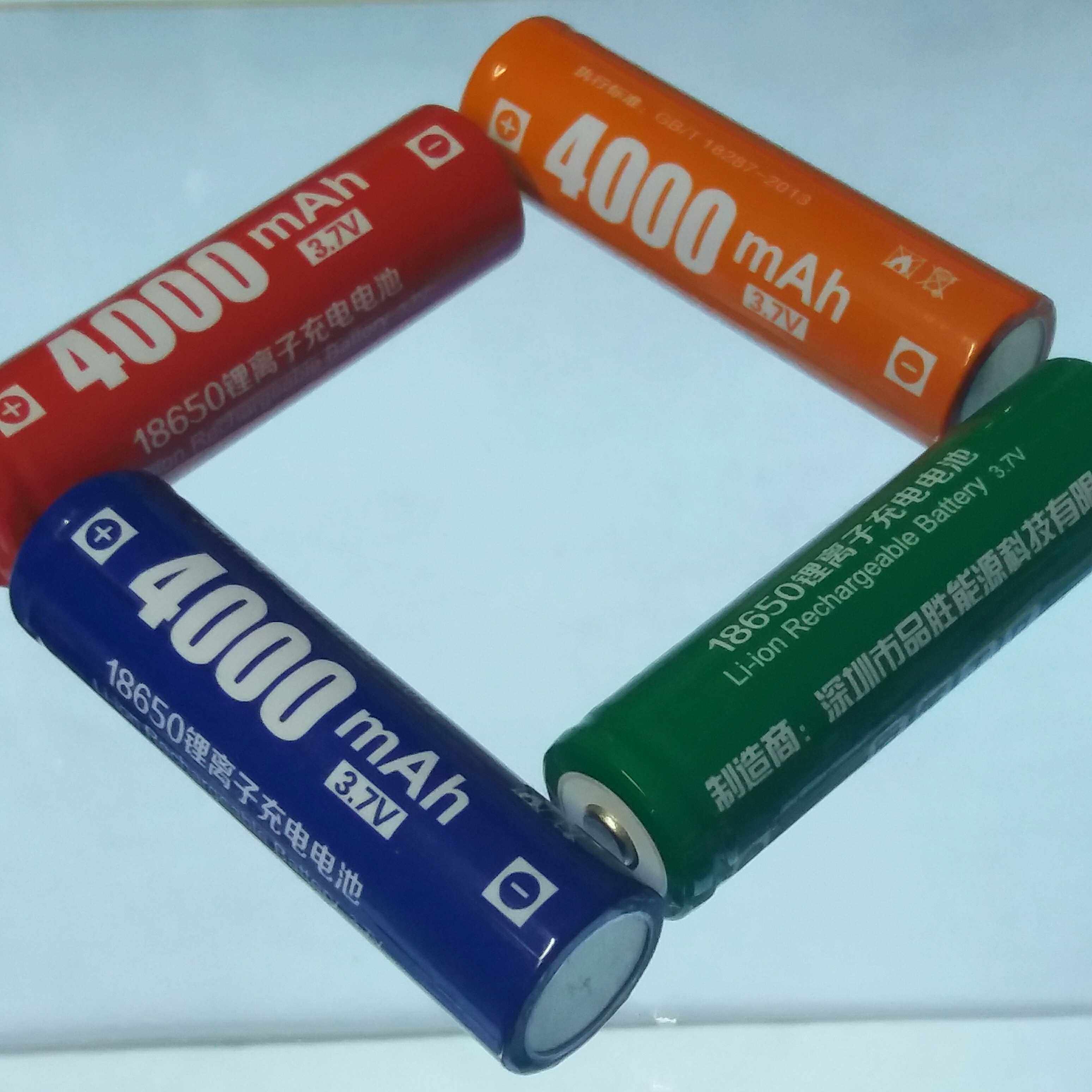 品胜能源收音机视频机电筒充电电池18650型4000mah37v锂离子电池
