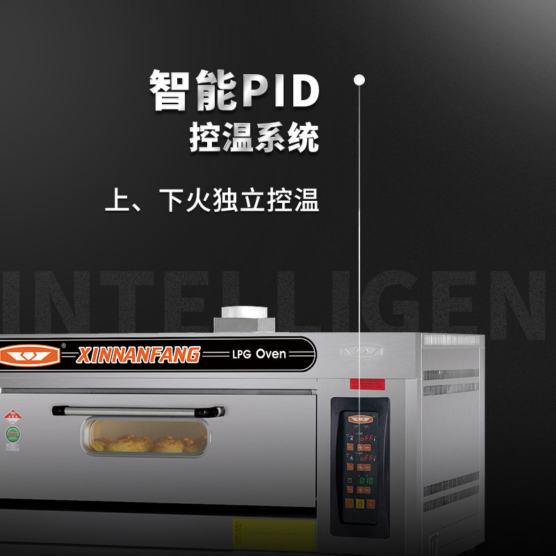 烤箱新南方披萨面包燃气炉两盘大容量一层20au燃气商用烘烤炉