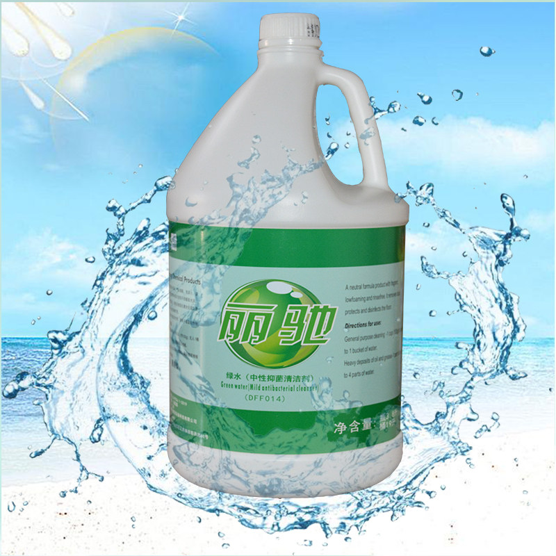 丽驰绿水中性抑菌清洁剂杀菌地板强力去污污渍多用途清洁剂