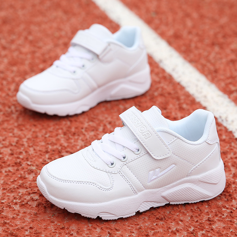 回力童鞋男童网鞋透气小白鞋女童运动鞋2020夏季新款儿童休闲鞋子