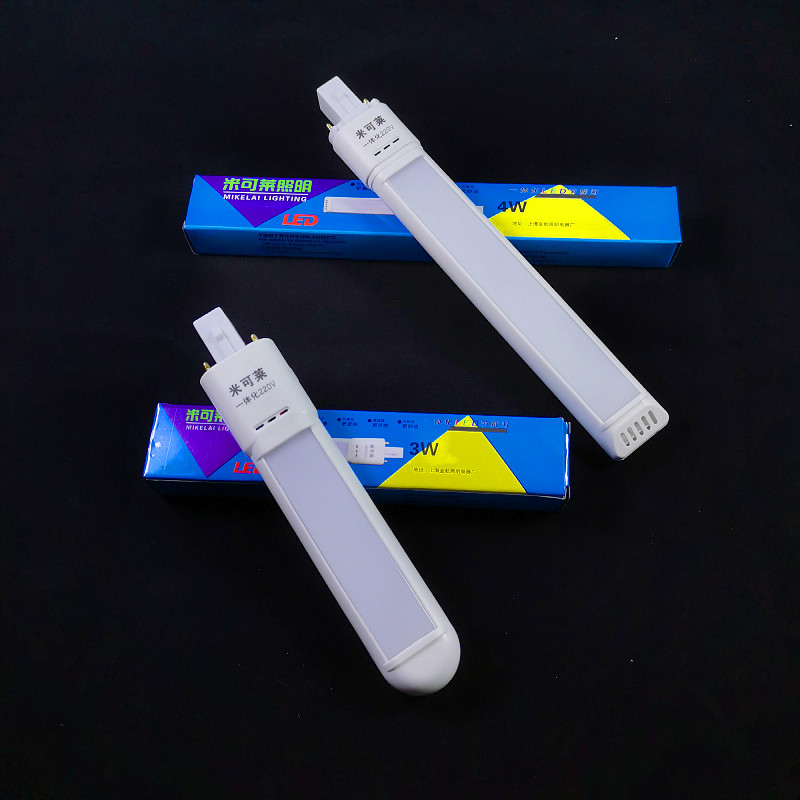 包邮两针荧光三基色电子浴霸双针led灯管台灯直管荧光灯