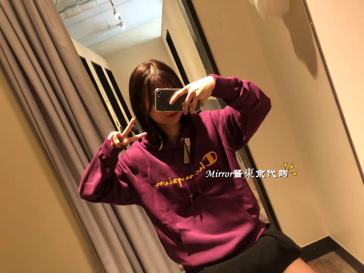 日本 champion 19S刺绣经典logo连帽套头卫衣莓果紫军绿C8-Q113R