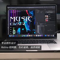 Apple/Apple MacBook Pro 15-inch i7 design 13-inch business office ultra-thin laptop