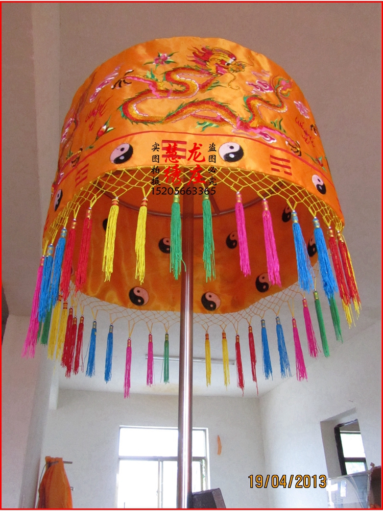 ed0.8米道教用品宝盖黄龙伞 华盖经幢幡盖潮绣佛堂绣品道教宝盖ef