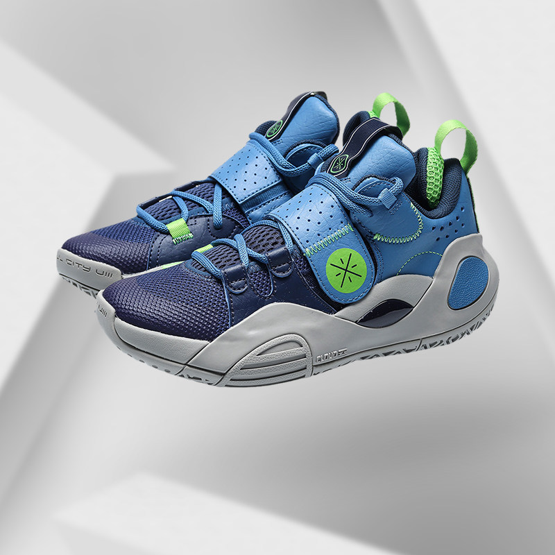 李宁全城8allcity男女情侣运动鞋减震回弹耐磨篮球鞋