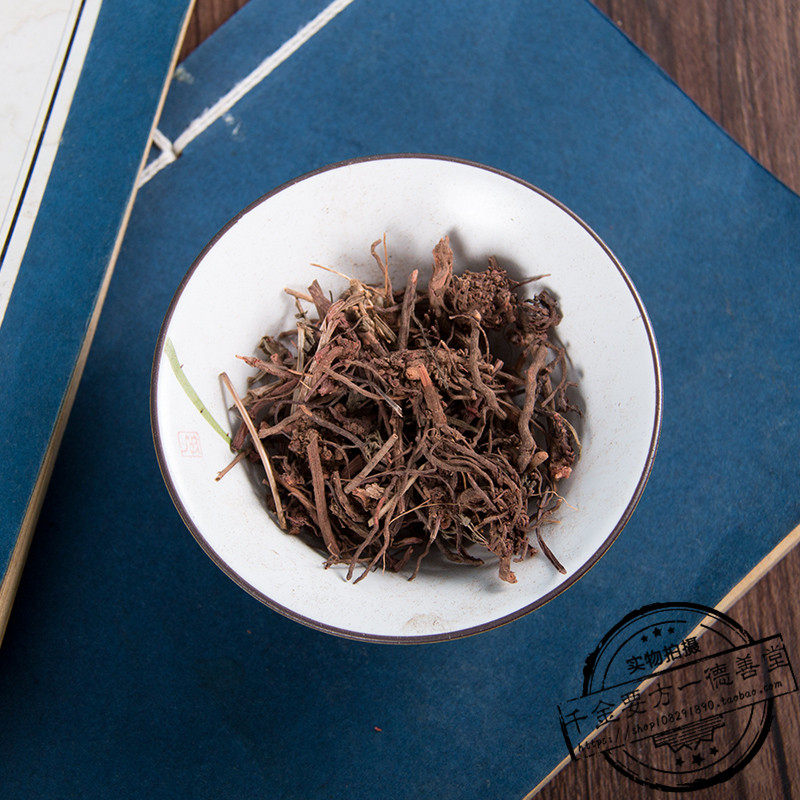 中药材 茜草 血见愁 破血草 红内消 500克 包邮