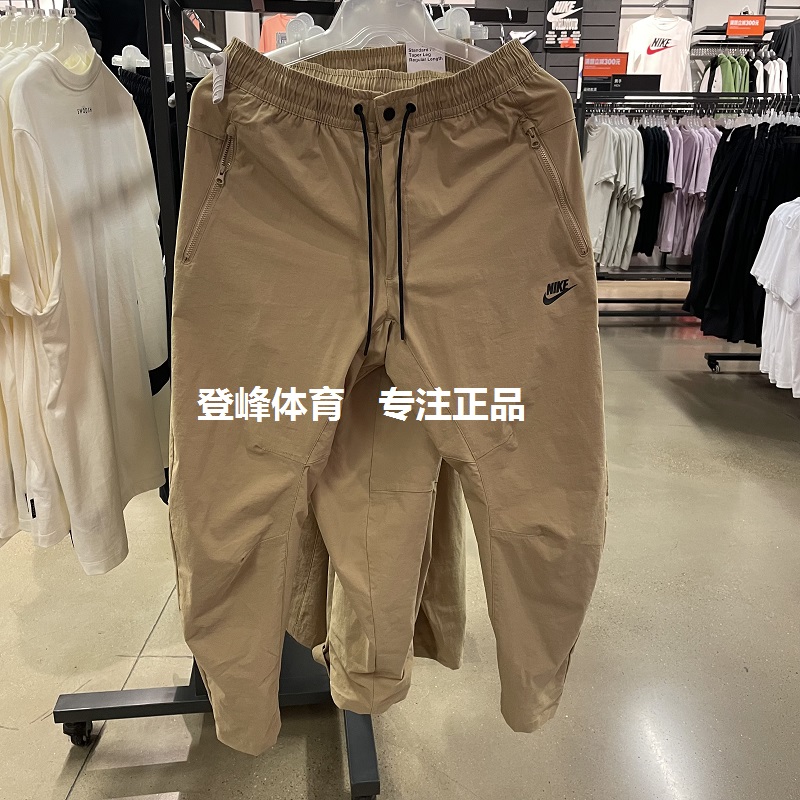 NIKE耐克男裤 春季款运动裤速干裤子梭织九分裤CD9229-927987-010