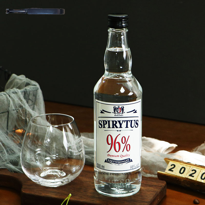 伏特加96度波兰原瓶进口生命之水正品高度烈酒伏特加