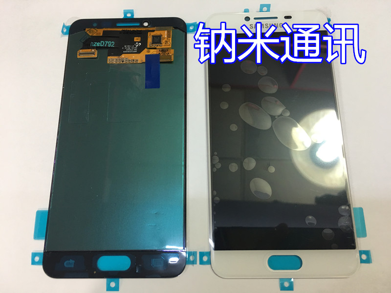 三星c7 c7000 c8 c8000 c5 c5000 c9 c9000原装显示屏幕总成c9pro