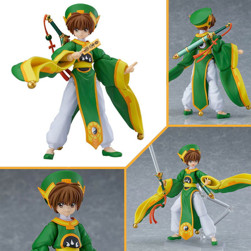 默图日figma可动手办魔卡少女库洛魔法李小狼手办