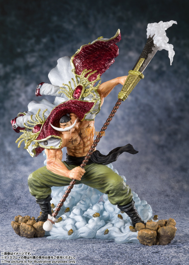 日版万代航海海贼王onepiece爱德华盖特edwardnewgate白胡子手办手办