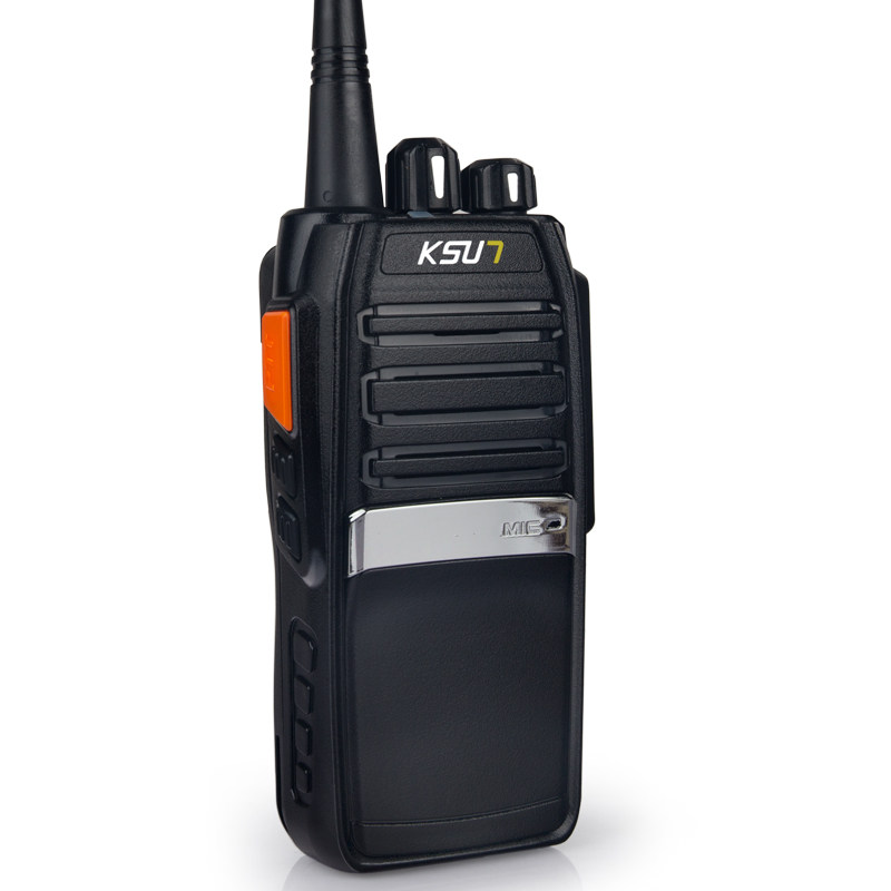 对讲ksu7步迅x40tfsi步讯对讲机8w大功率手持机户外对讲机