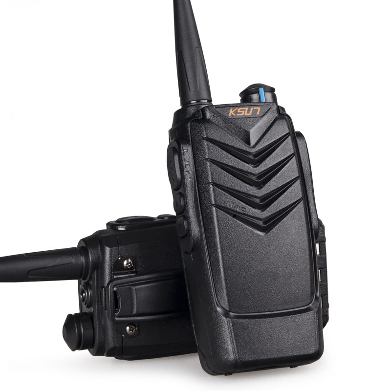 ksu7步讯对讲机x30tfsi无线调频对讲酒店ktv自驾游对讲机
