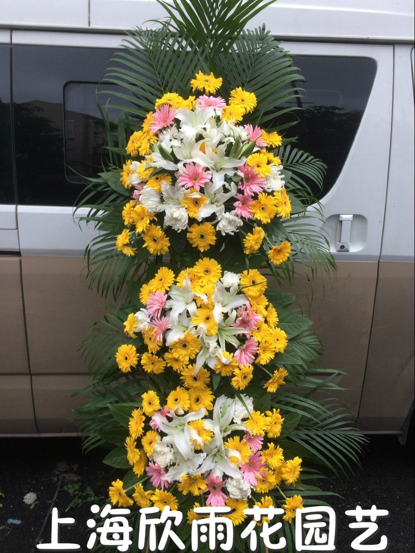 丧事白事花篮花圈追悼会哀悼葬礼鲜花龙华上海追悼