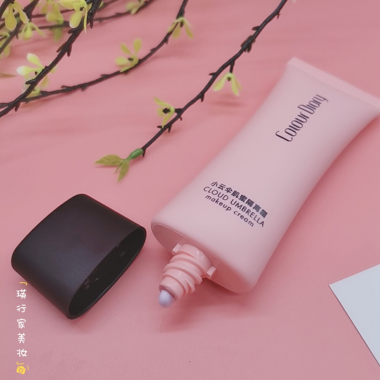 色彩日记三合一隔离霜妆前乳透真持久水润可用油性隔离