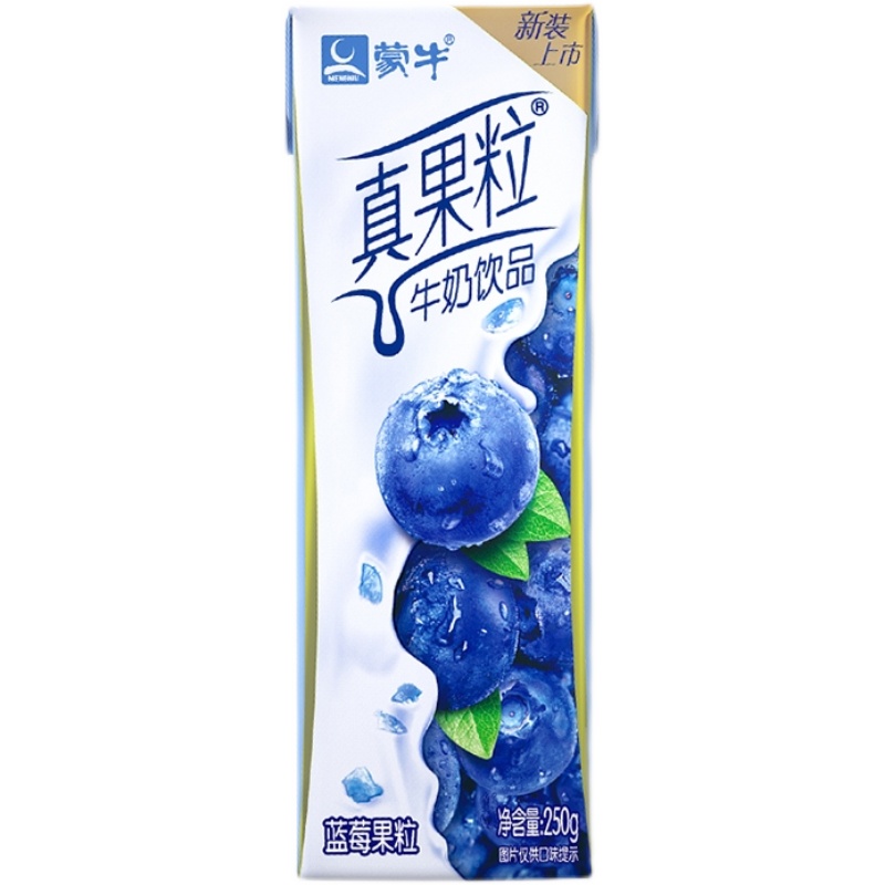 5月产蒙牛真果粒草莓蓝莓芦荟椰果黄桃味250g12盒整箱学生牛奶