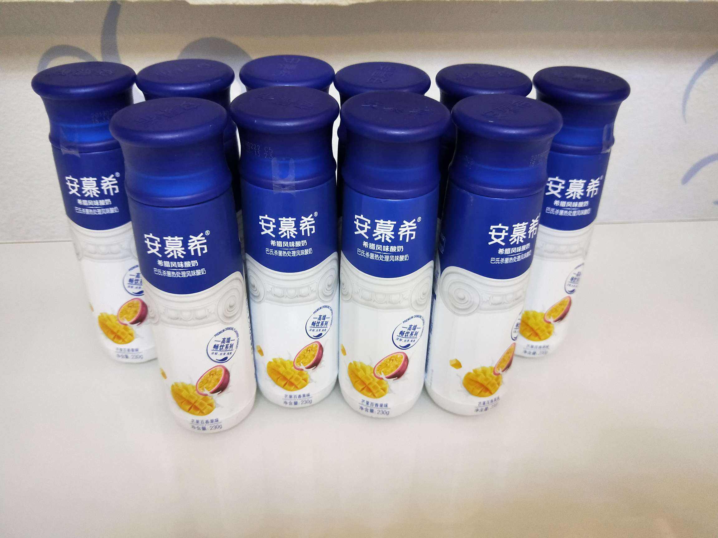 10月产伊利安慕希酸奶橙凤梨猕猴桃青提混合果肉味230g10瓶