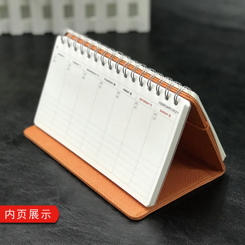 一周一页2022日历周历记事计划简约ins桌面台历