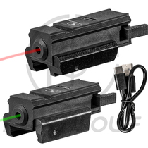 Lower hanging low base red green light laser sighting device up and down the adjustable USB charging version infrared sighting instrument