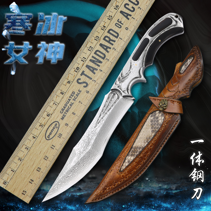 寒冰进口VG10大马士革刀折叠锻打钢刀户外防身刀高硬度锋利小直刀
