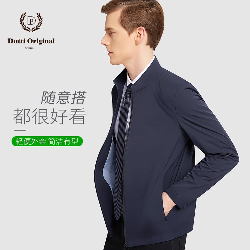 都蒂新款短款运动夹克外套男潮流时尚立领拉链薄款茄克衫商务休闲