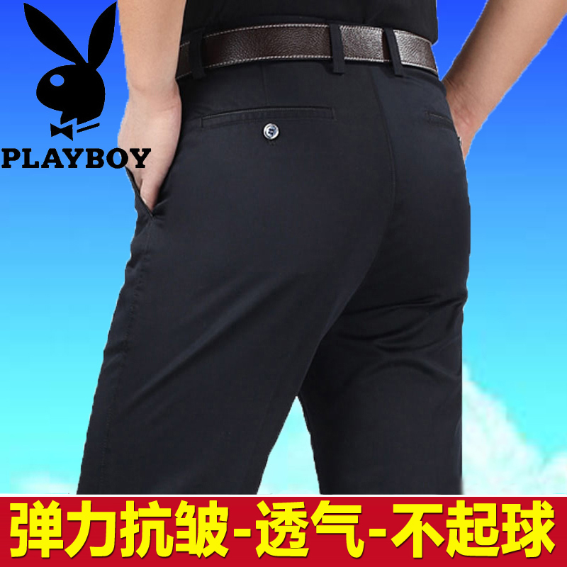 花花公子休闲裤夏季薄款中年男裤爸爸纯棉弹力宽松直筒中老年长裤